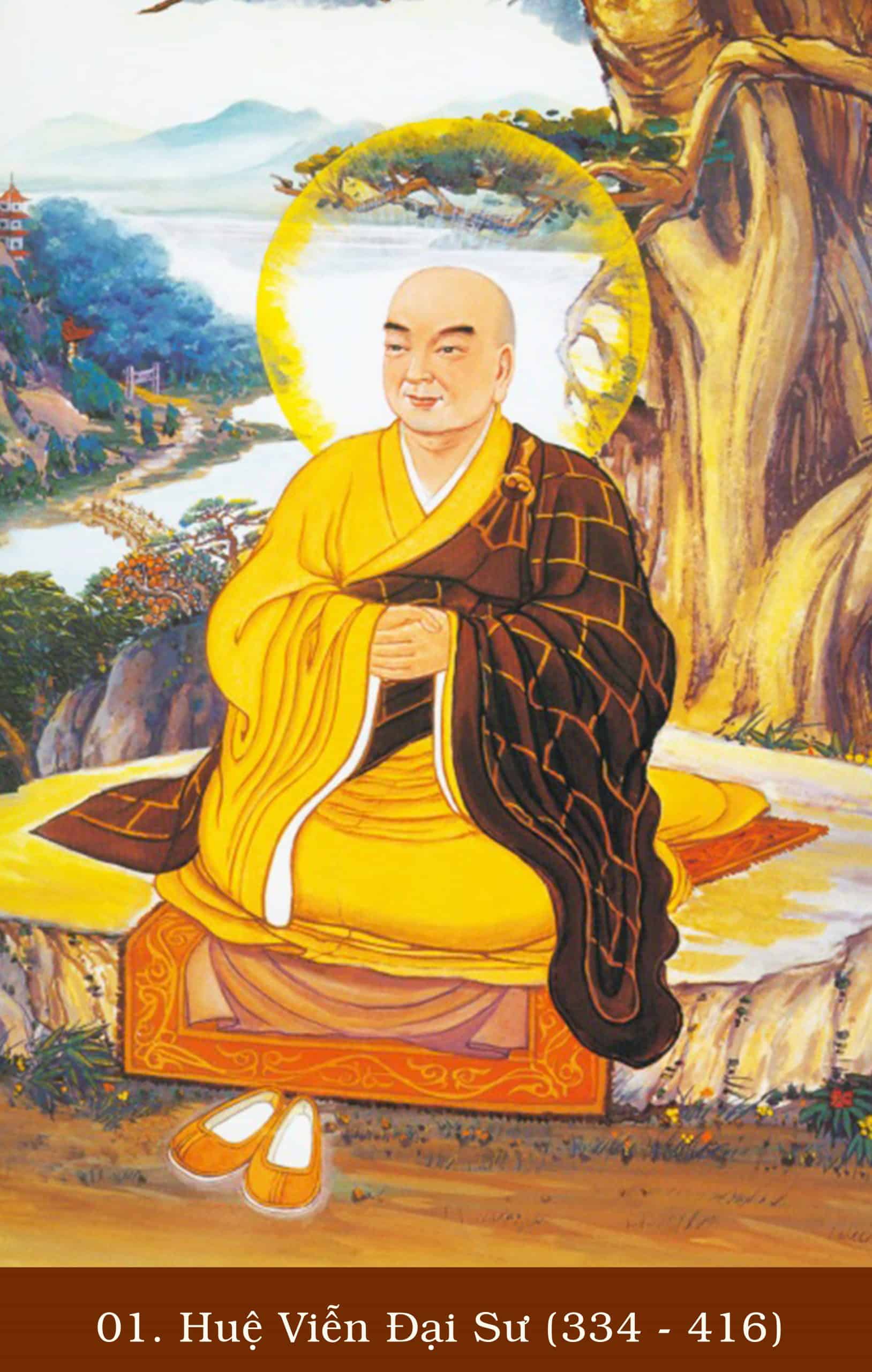 Huệ Viễn Đại Sư