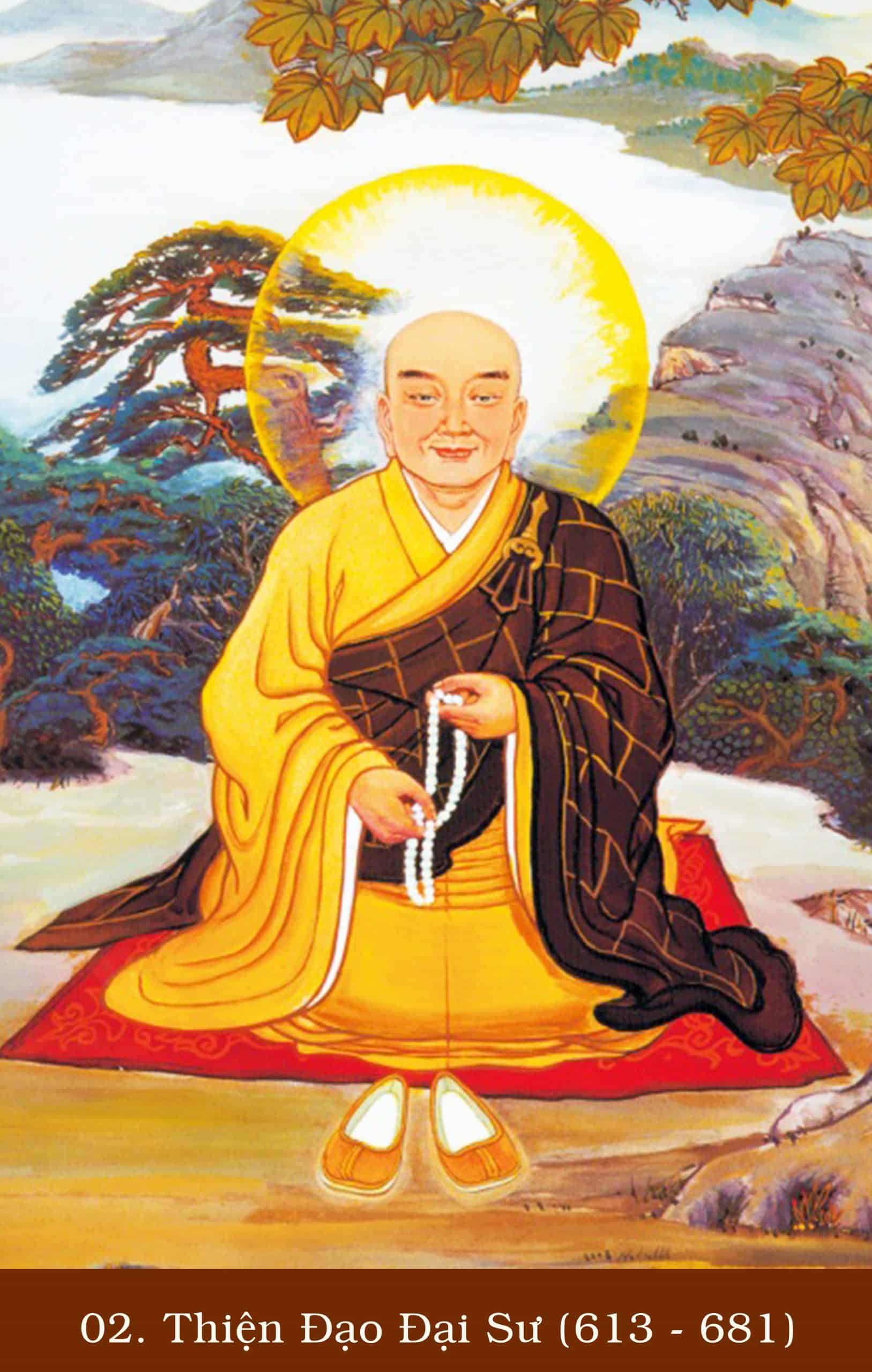 Thiện Đạo Đại Sư