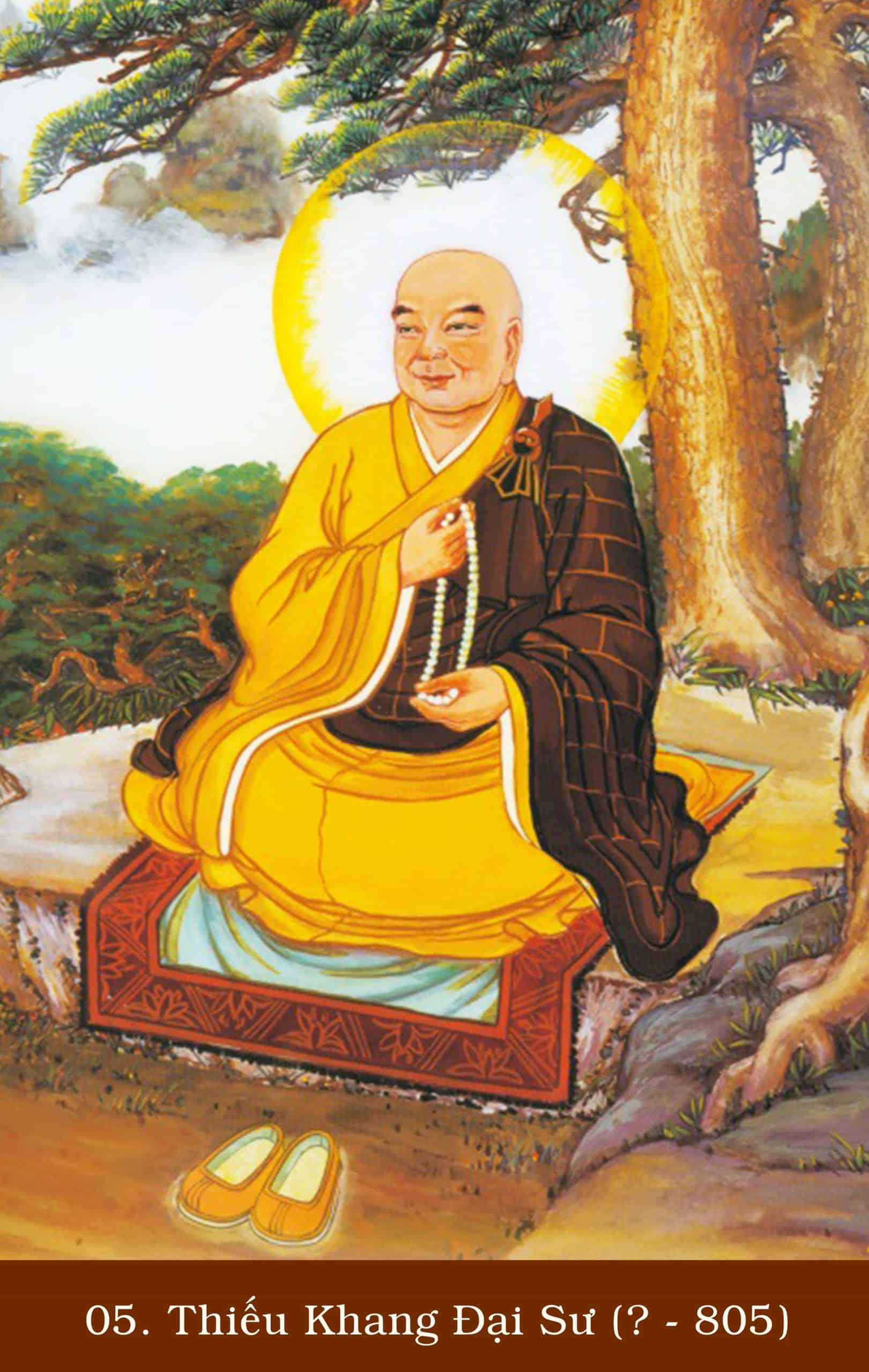 Thiếu Khang Đại Sư