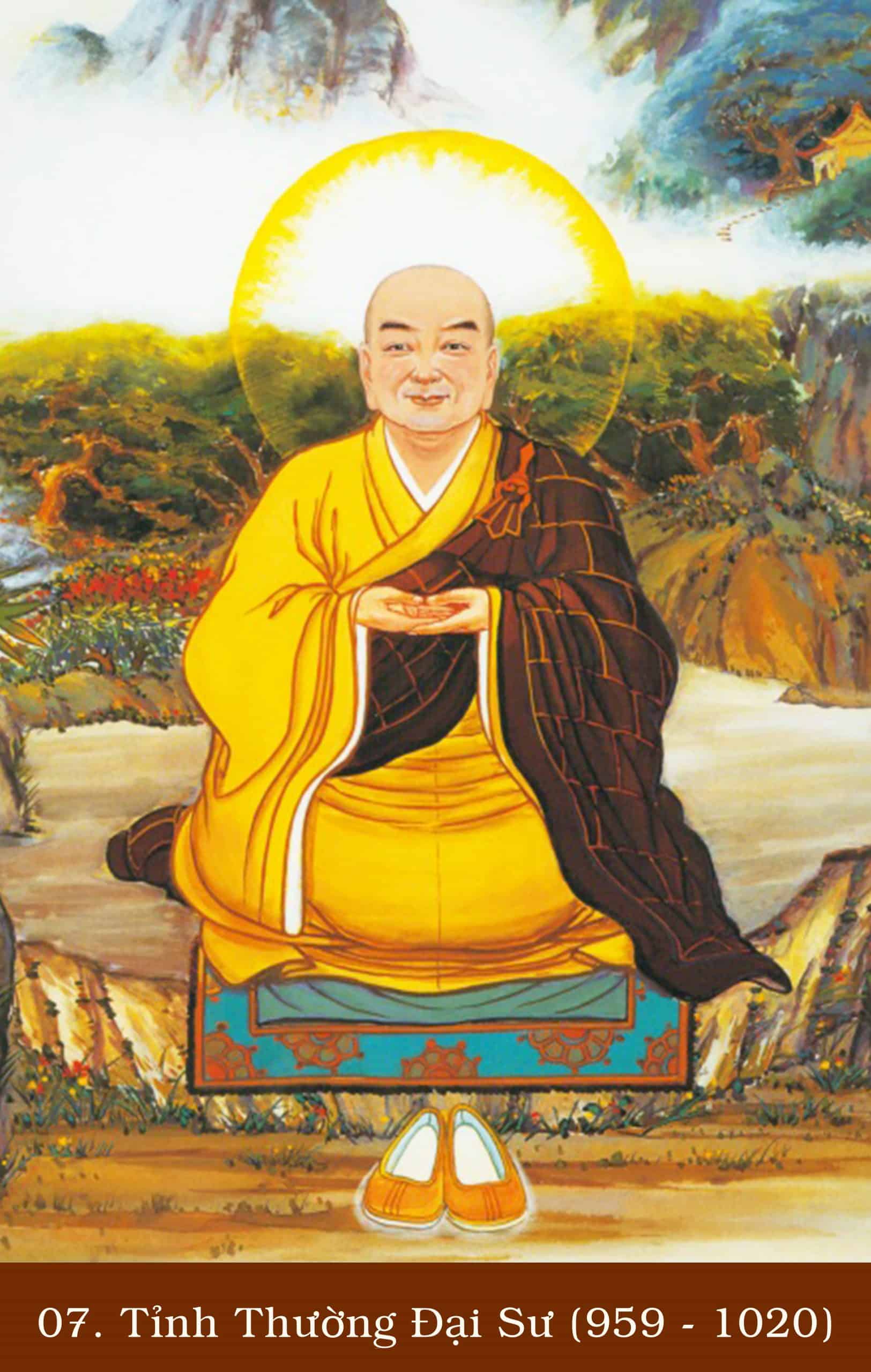 Tỉnh Thường Đại Sư