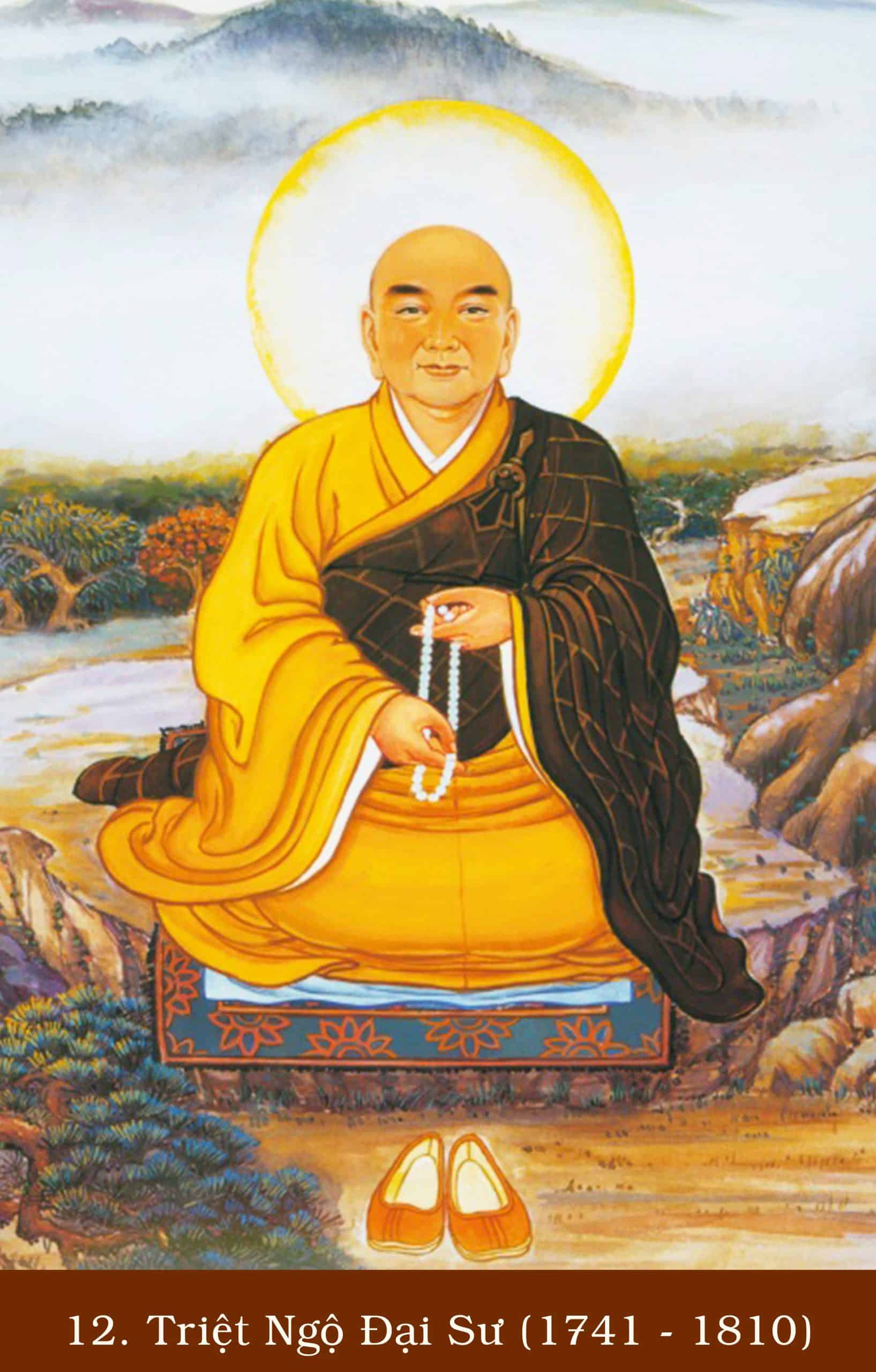 Triệt Ngộ Đại Sư