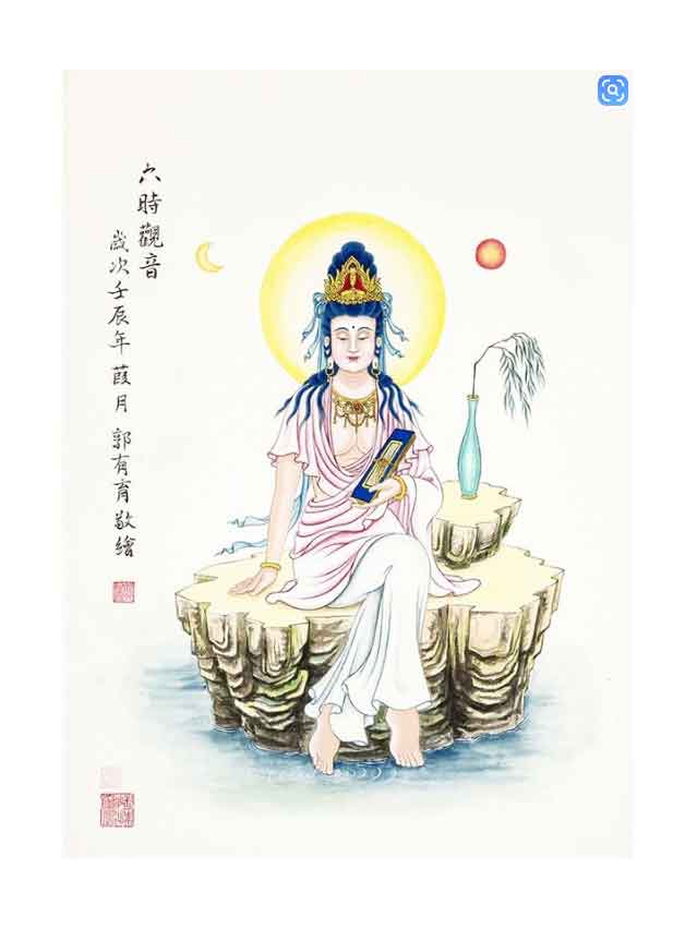 LỤC THỜI QUÁN ÂM