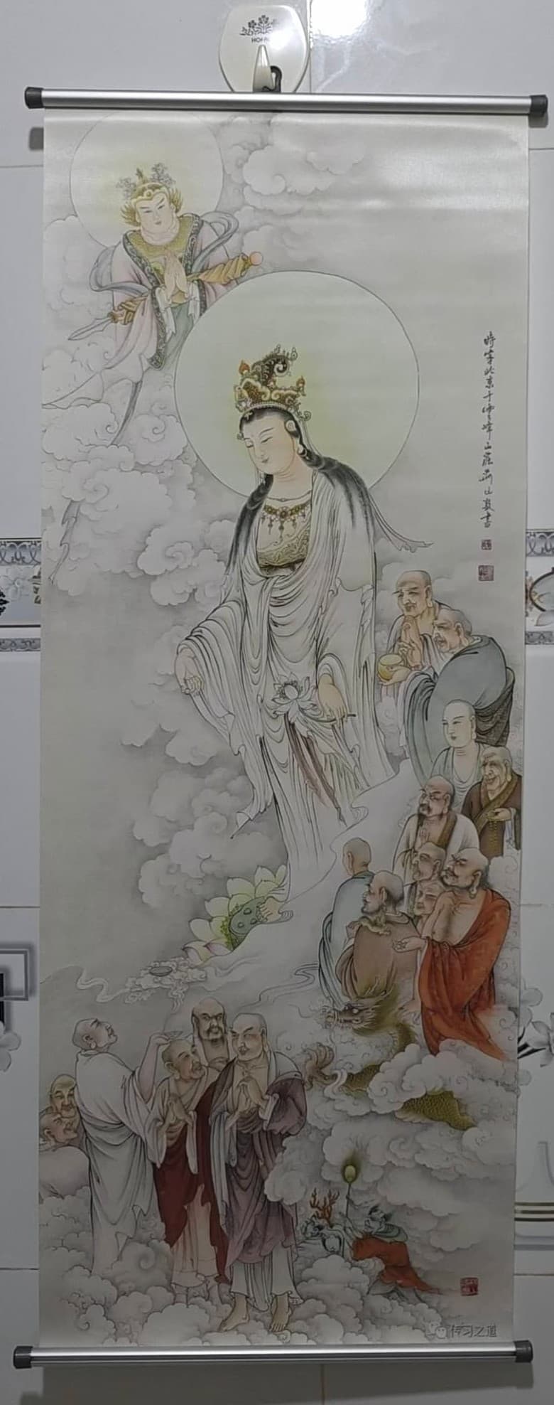 Ánh QUAN THẾ ÂM BỒ TÁT