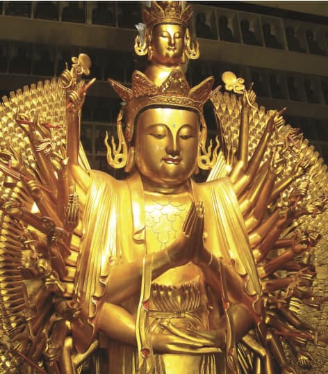 Chú Giải Kinh Đại Bi Tâm Đà La Ni