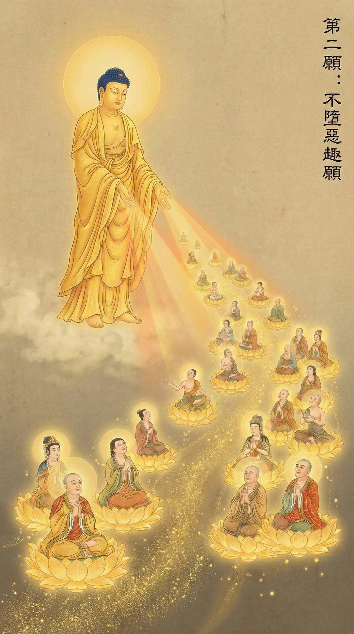 TÂY PHƯƠNG TIẾP DẪN