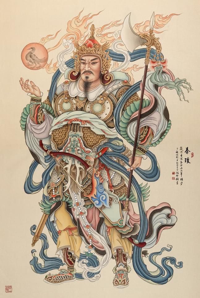 Tứ Đại Thiên Vương